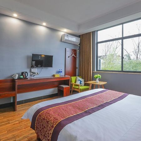 Huangshan North Station Huiting Boutique Hostel Shangchanglin Dış mekan fotoğraf