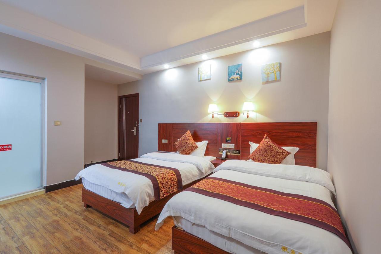 Huangshan North Station Huiting Boutique Hostel Shangchanglin Dış mekan fotoğraf