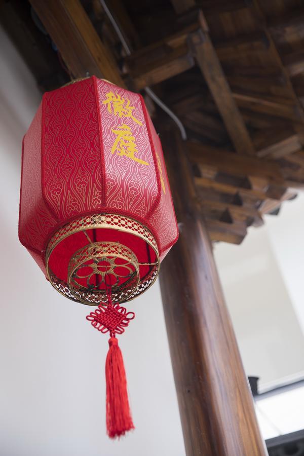 Huangshan North Station Huiting Boutique Hostel Shangchanglin Dış mekan fotoğraf