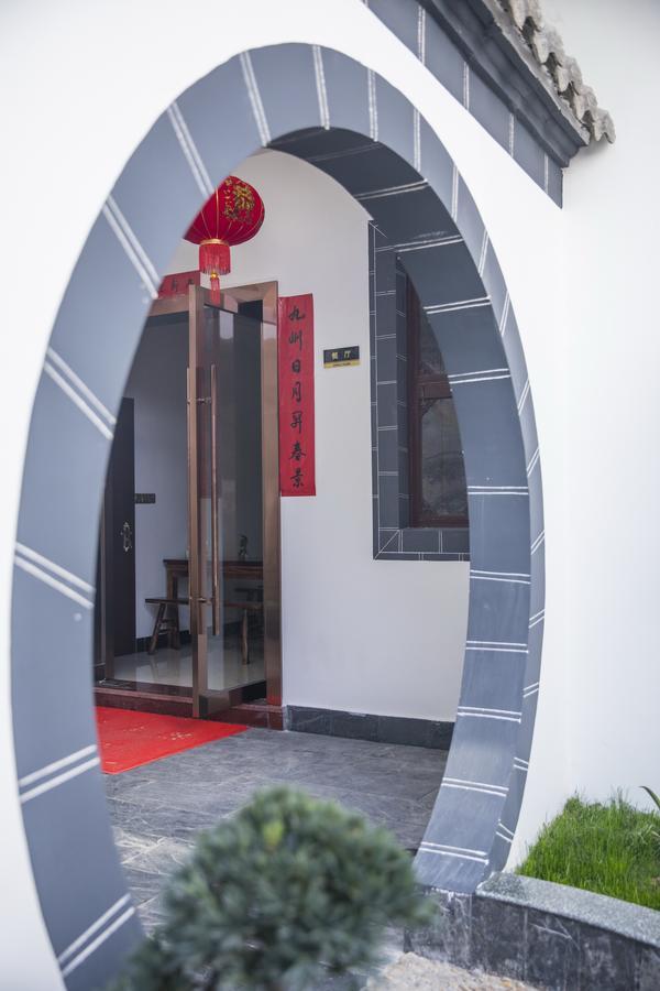 Huangshan North Station Huiting Boutique Hostel Shangchanglin Dış mekan fotoğraf